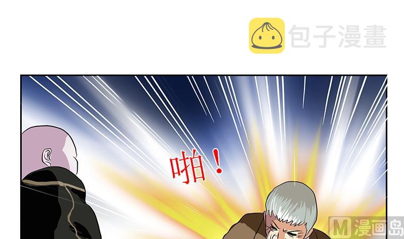 第284话 冰冷的枪14
