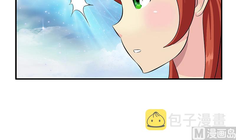第410话 梦幻海的力量26