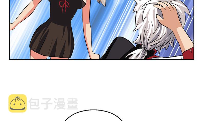 第273话 不该来的人36