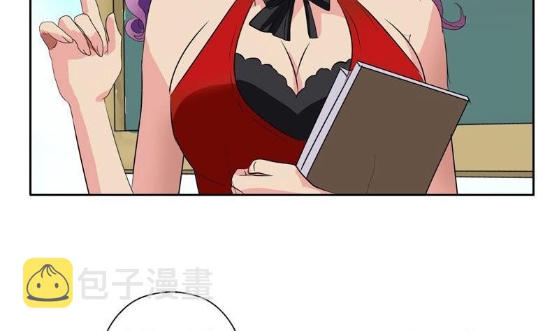 第91话 唐心失踪43