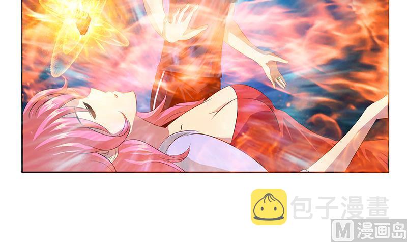 第359话 凝魂丹26