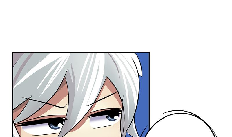 第210话 生魂草消息31