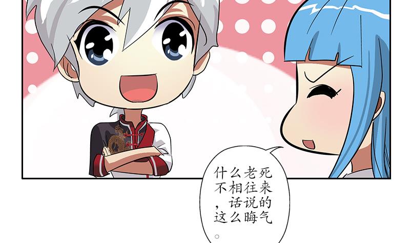 第226话 罪案现场33