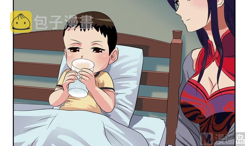 第89话 人小鬼大35
