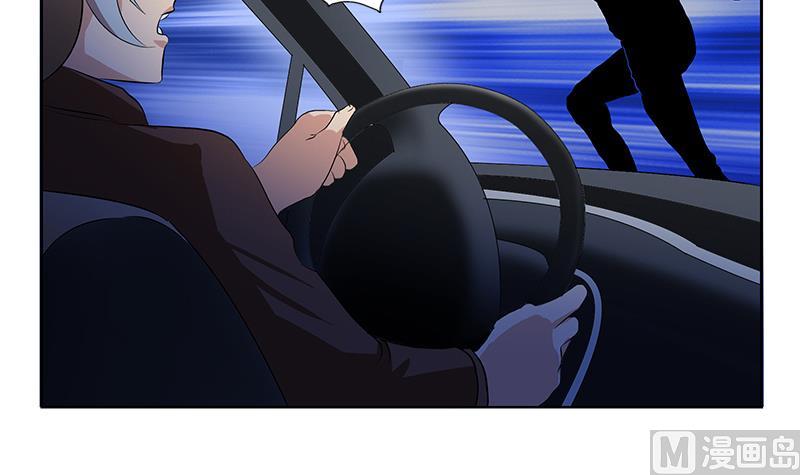 第154话 受伤的秋之寒35