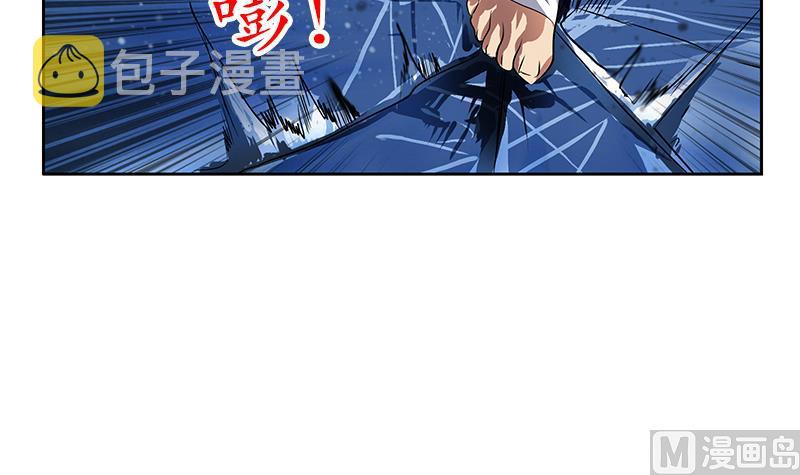 第316话 国际武术大赛44