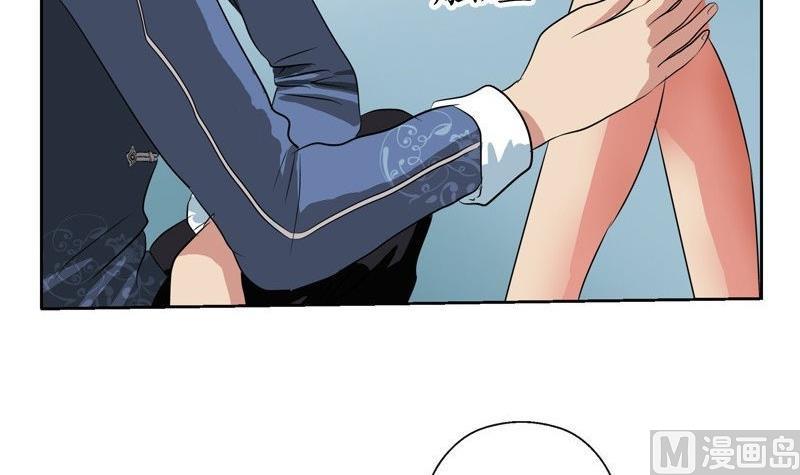 第90话 治病35