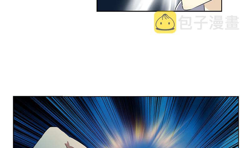第363话 赌约19