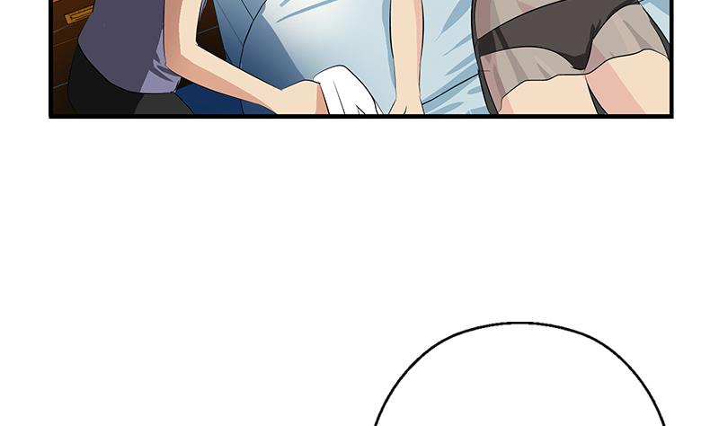 第405话 布局护法4
