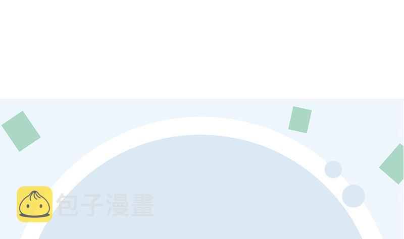 第215话 目标达成59