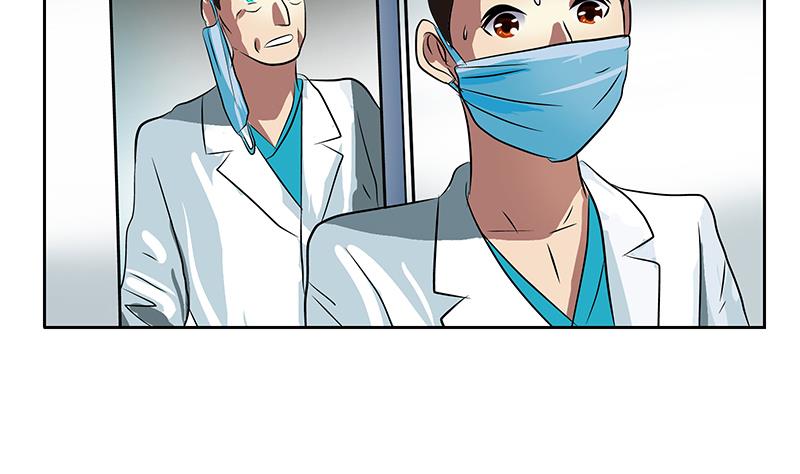 第246话 市长动怒48