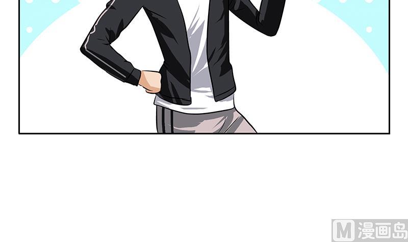 第294话 敢不敢动老子一根寒毛？17