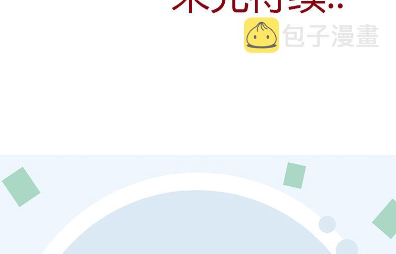 第335话 张奇64