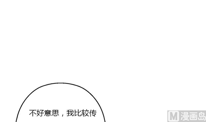 第394话 互不顺眼60