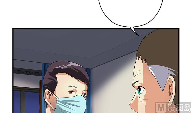第399话 信任11