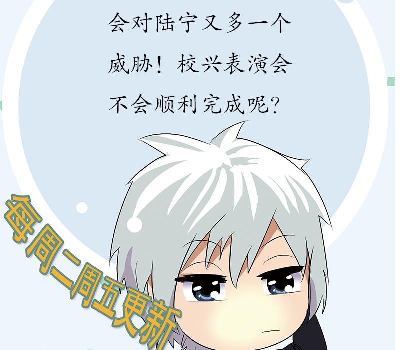 第150话 杀气62