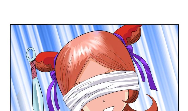 第80话 落凰街49