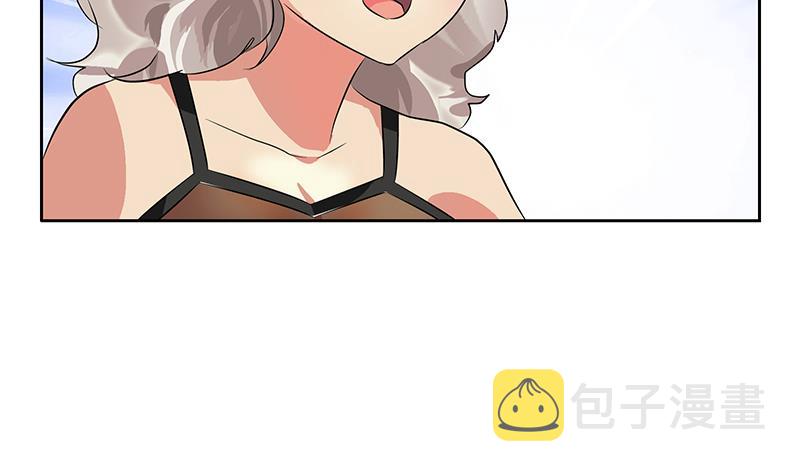 第241话 雨曦的计划37