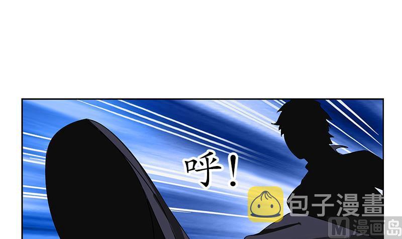 第245话 不省人事20