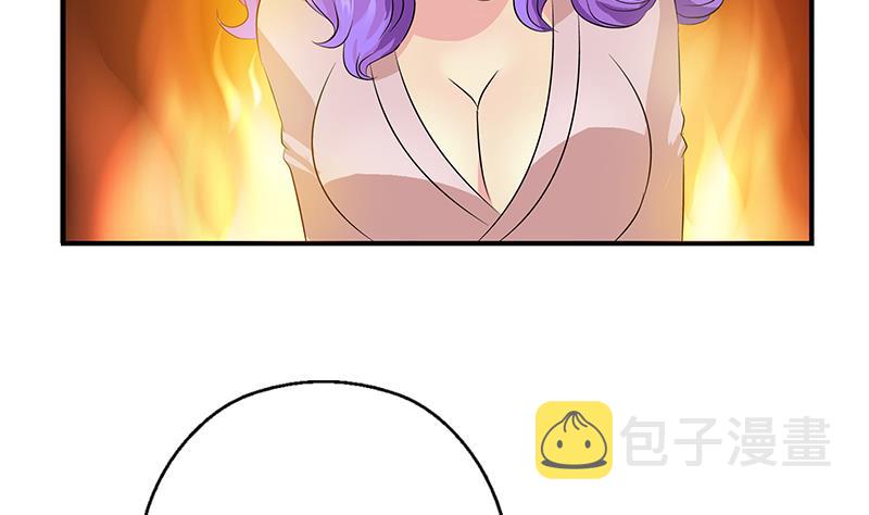 第401话 睡不着55