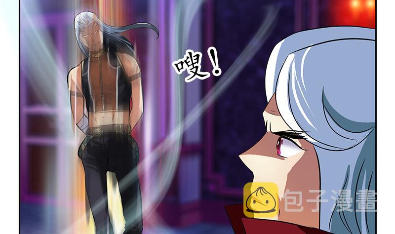 第253话 扩张7