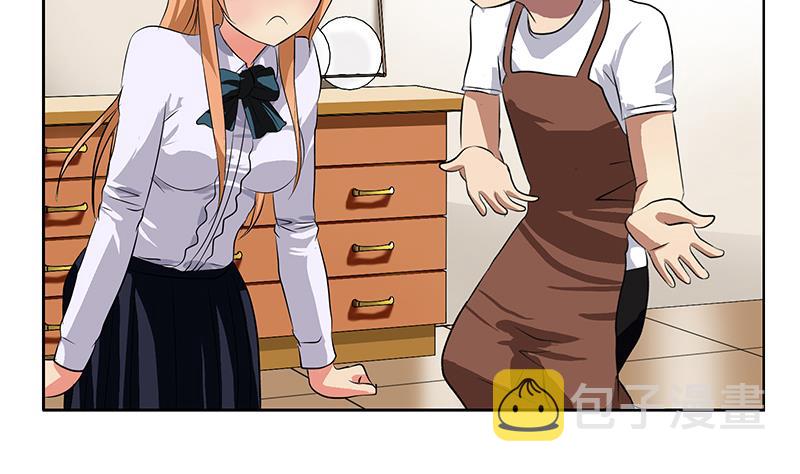 第243话 获奖3