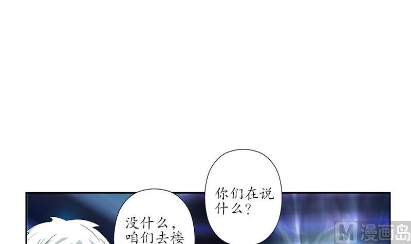 第181话 挑衅29