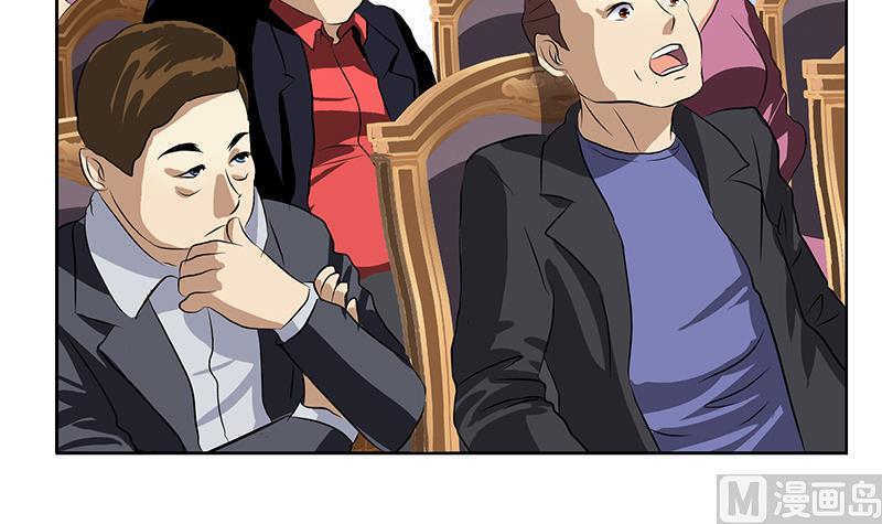 第214话 竞争对手14