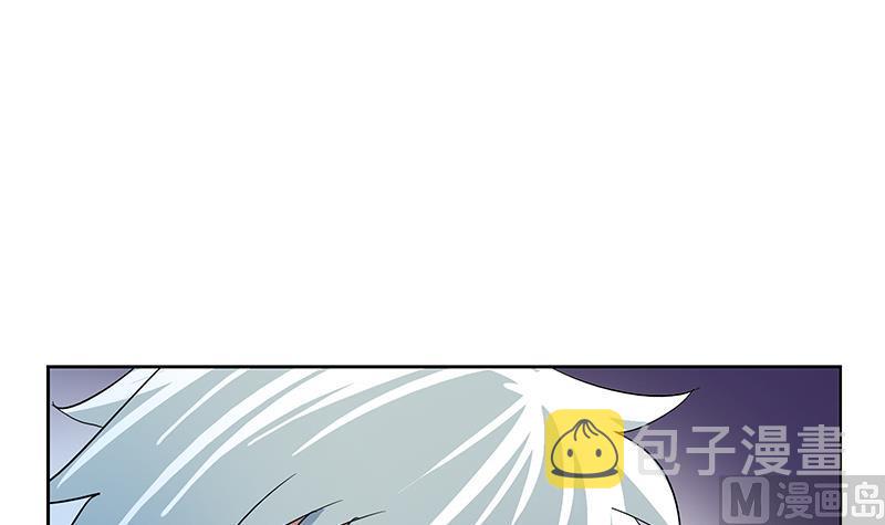 第185话 寄生魂8