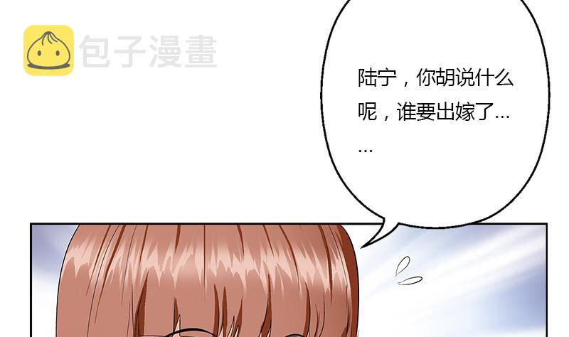 第373话 斗乐武馆10