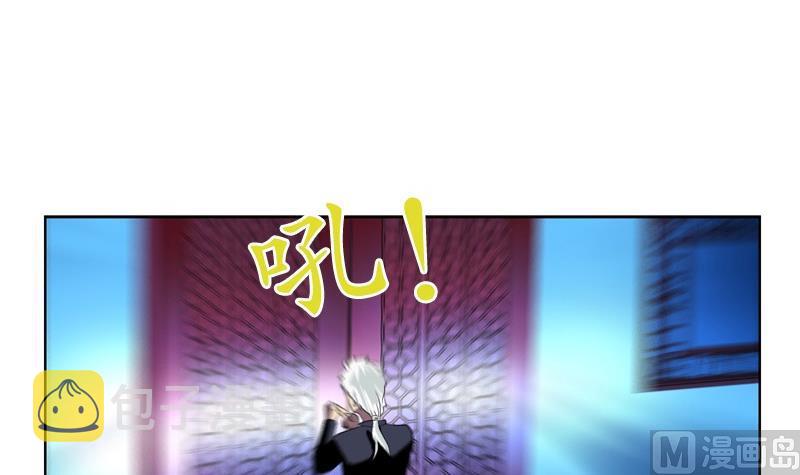 第83话 封印47