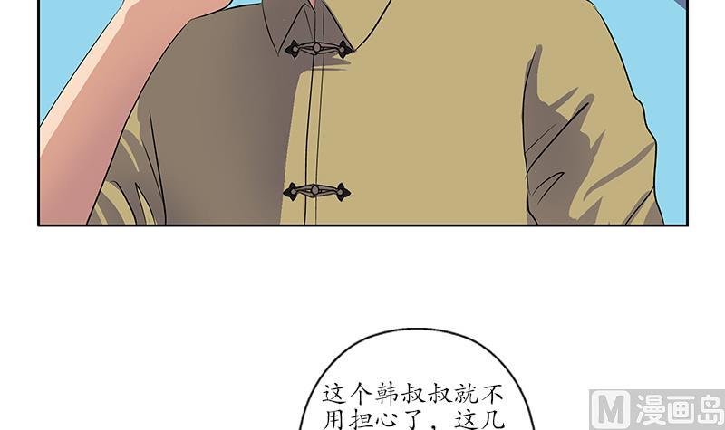 第149话 感恩20