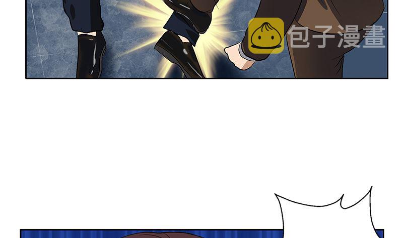 第147话 老子管你爸是谁50