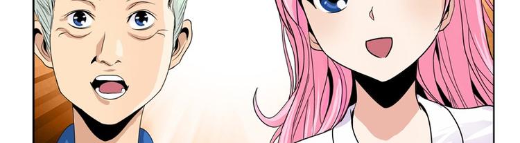 第10话 唐茹45
