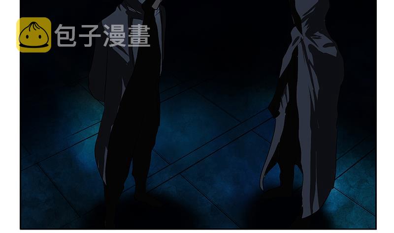 第279话 天降大任於斯人39