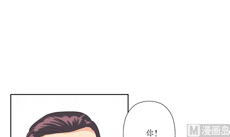 第184话 有恃无恐23
