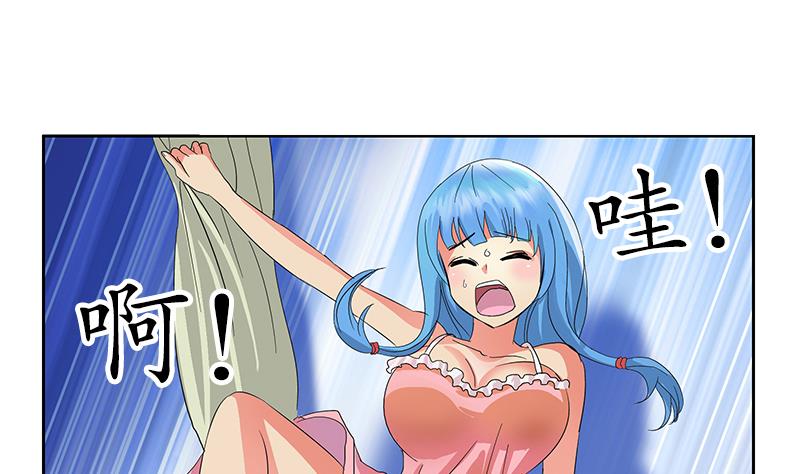 第200话 出发省城24
