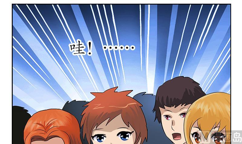 第151话 陈愚公拜师57