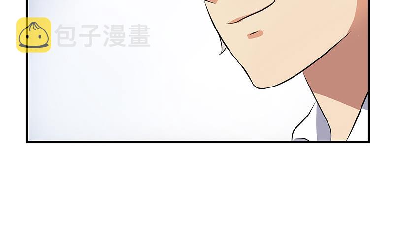 第397话 嫌弃12