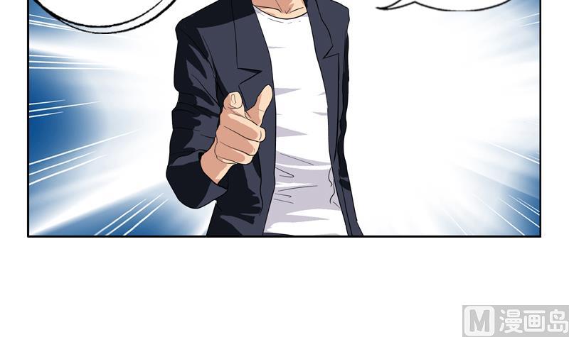 第77话 真人片32