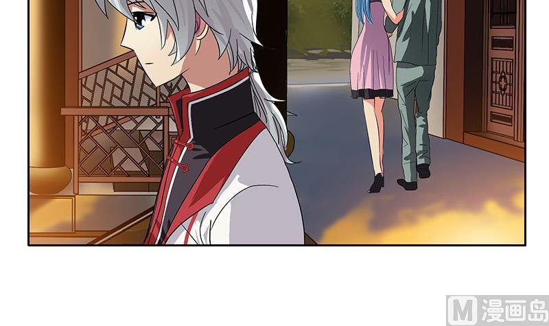 第208话 有何资格？23