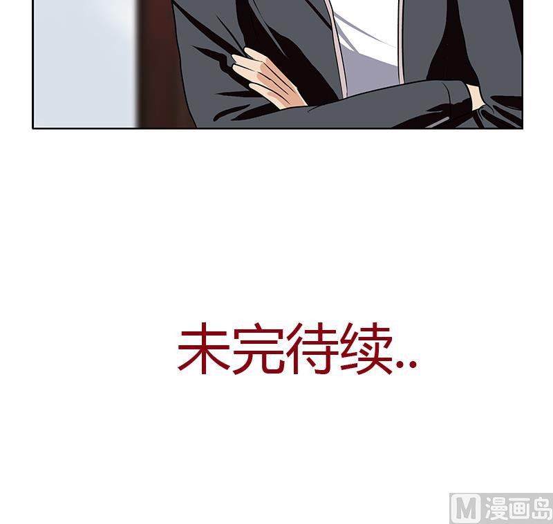 第296话 酒店失踪案54