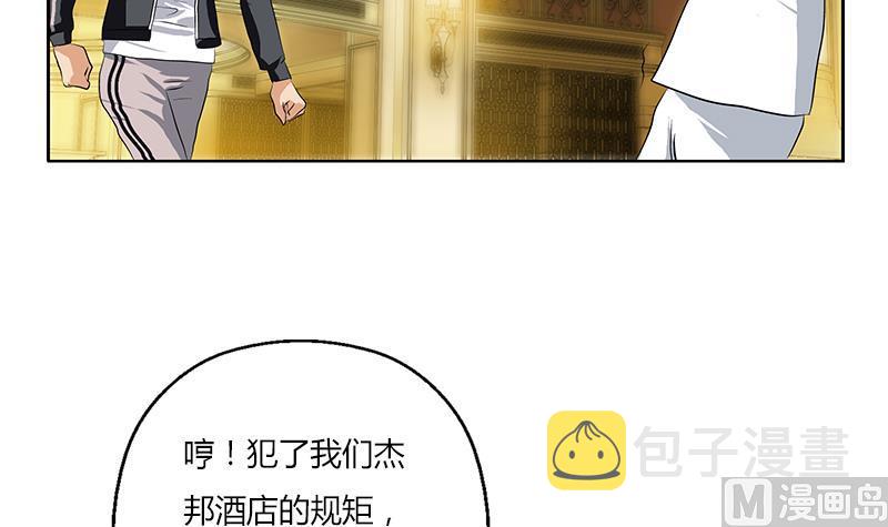 第293话 战意63