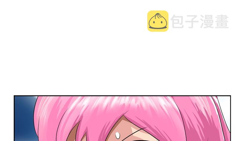 第94话 女警花13