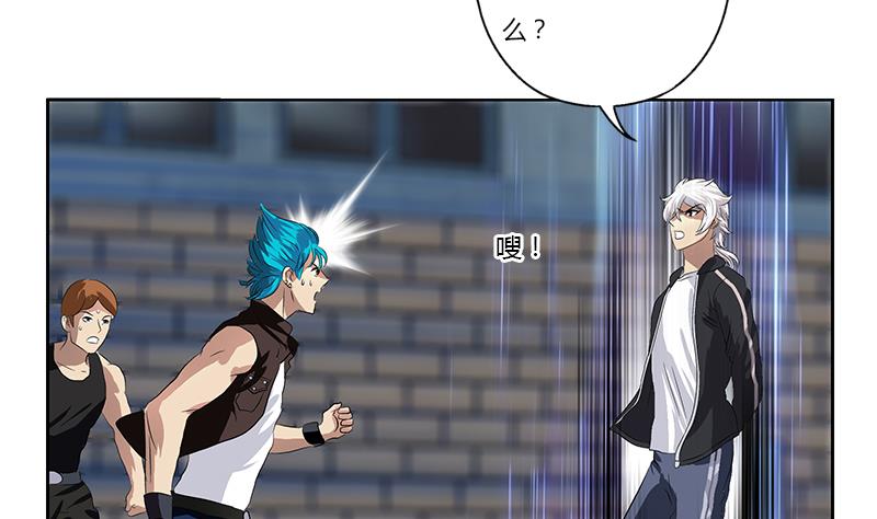 第379话 干特麽的！31