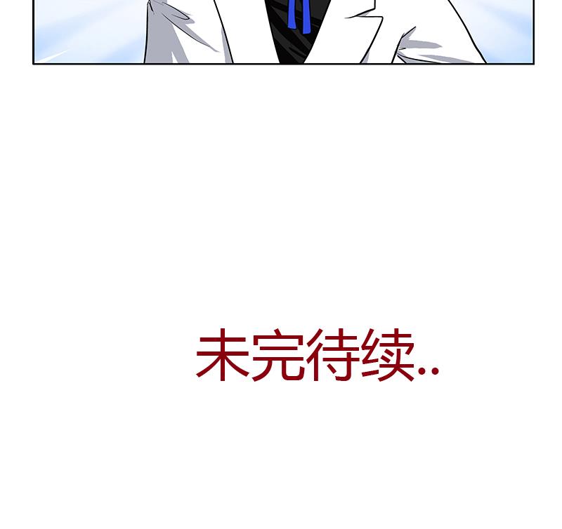 第294话 敢不敢动老子一根寒毛？56