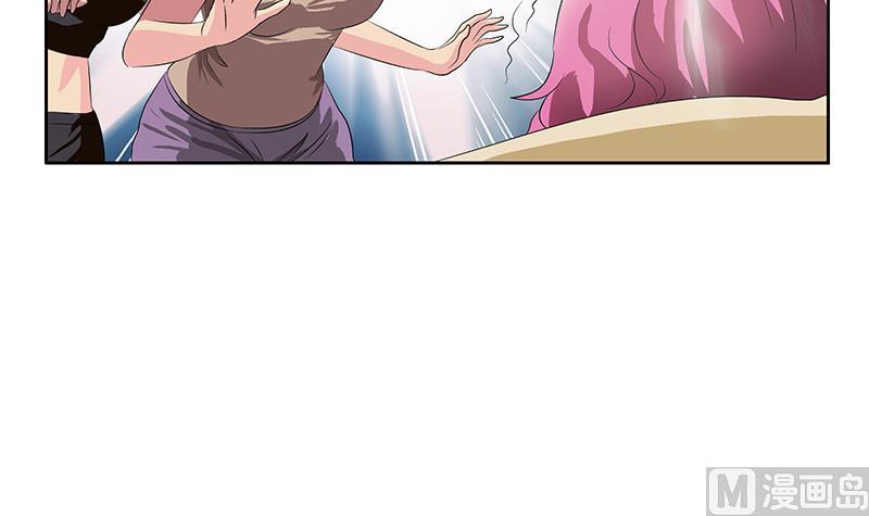 第358话 锻魂57