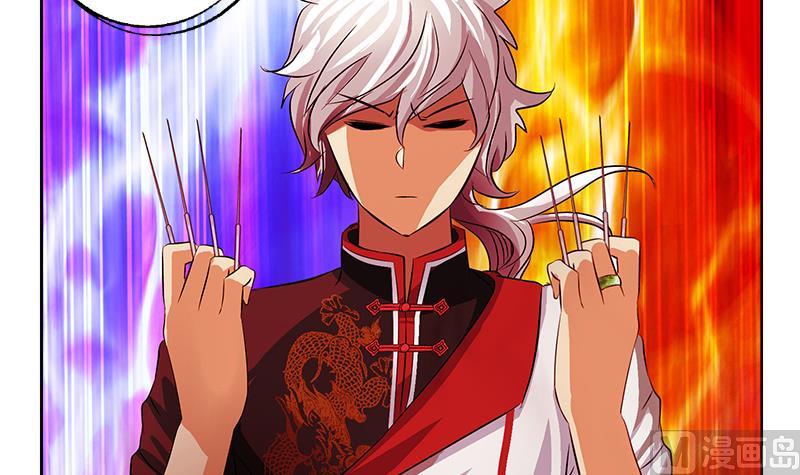 第235话 巫神之血8