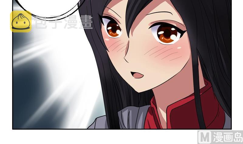 第89话 人小鬼大23