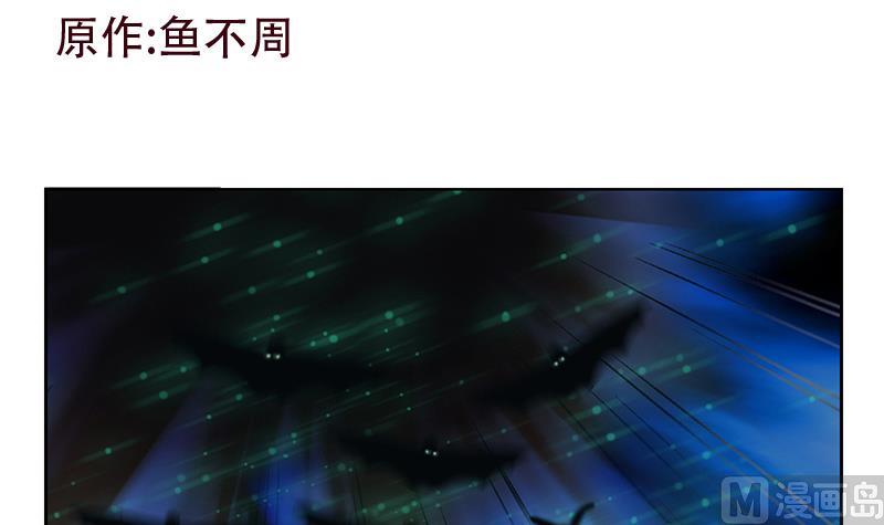 第160话 激斗2